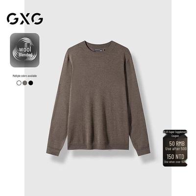 Мужской повседневный свободный свитер GXG 2024 Зимний