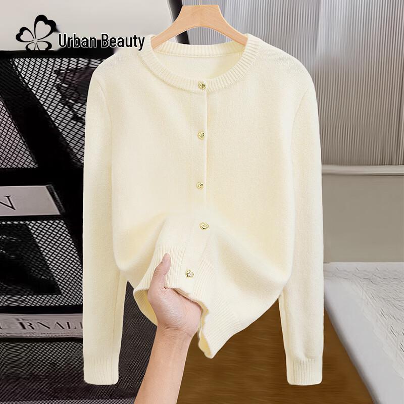 Women's Fleece-Lined Knitted Cardigan Sweater