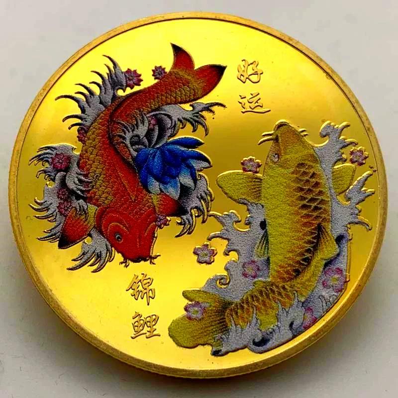 Chinese Koi Fish Colorful Fortune Gold Plated Commemorative Medal, Lucky Gold Coin, Commemorative Coin, Tooth Fairy Play Coin