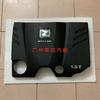 Auto parts High quality For Zotye T600 engine cover, upper guard plate cover 1.5T 2.0T engine upper guard plate