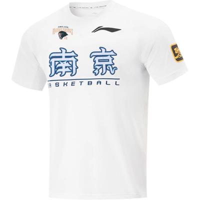 Li Ning CBA Series 24 Season Nanjing Team Удобная повседневная простая баскетбольная рубашка с коротким рукавом для мужчин, белые топы ATSU965-1