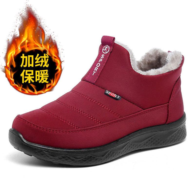 New Thermal Snow Boots for Women Slip on Soft Sole Shoes Ladies Fur Waterproof Ankle Boots Casual Winter Shoes Botas Para Mujer