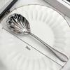 Buffet Banquet Serving Spoon Large Stainless Steel Dinner Shell Shape Silverware for Party