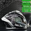 IBK Bluetooth Motorcycle Helmet, All-Season Open Face with Winter Safety Features