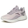 Anta Повседневные амортизирующие дышащие легкие нескользящие низкие кроссовки для бега женские кроссовки серые 122215571-3
