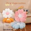 Cross-Border Daisy Flower Plush Cushion - Sunflower Pillow for Office or Bed