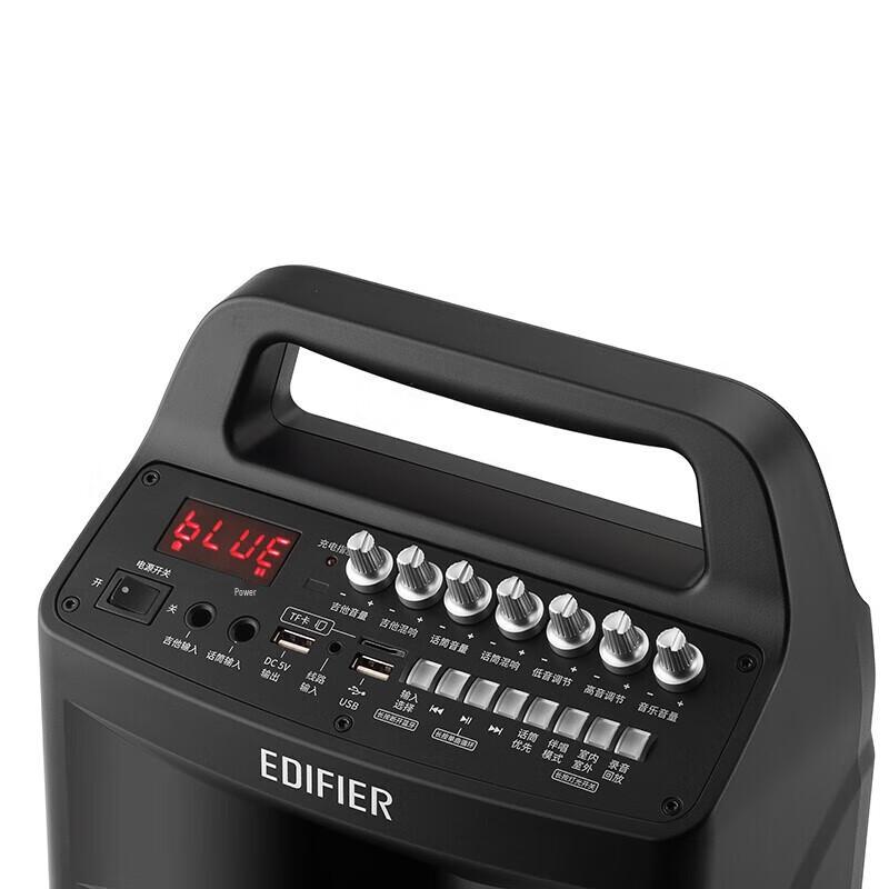 Edifier PP506 6.5-inch Portable Bluetooth Speaker