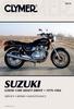 Книга Suzuki GS850-1100 Shaft Drive Motorcycle (1979-1984) Service Repair Manual