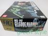 Bandai Mobile Suit Gundam 0083 016 HGUC GELGOOG MARINE Unassembled # 1/144 MS-14F "Gelgoog Marine"