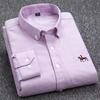 Men's Pure Cotton Embroidered Oxford Shirt - Long Sleeve, Solid Color, Spring/Autumn Business Casual