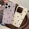 Ins Niche Simple Brown Star for Apple 17 Mobile Phone Case for IPhone15 Soft 16pro Max All Inclusive 12