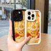 Phone Case: 2D flat design suitable for iPhone 18 17 16 15 14 13 Pro protective case, cartoon fries box, perfect Christmas and Halloween holiday gift