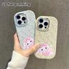 Phone case: 2D flat case suitable for iPhone 18, 17, 16, 15, 14, 13 Pro cases, couple styles, lop-eared hugging rabbits, Christmas and Halloween gifts