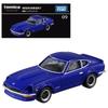 Takara Tomy Tomica Premium Toyota Honda Nissan Lamborghini TP Масштаб 1/64 Автомобили Металлический Литой Модель Детский Рождественский Подарок Игрушки для Мальчиков