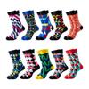 Geometric Series Sports Socks Men'S, Medium Tube Socks Trend Sweat-Absorbing Long Cotton Socks