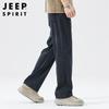 JEEP SPIRIT Men's Spring/Summer Ice Silk Straight Casual Pants