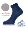 5 Pairs Mens Bamboo Sock Light Weight Thin Mesh Breathable Socks Men Summer Anti Odor Middle Cut Cool Sock