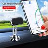 Автомобильный держатель для телефона, магнитный кронштейн для телефона, нержавеющая сталь, регулируемые на 360 градусов шаровые головки, подставка для телефона на приборную панель, подставка для навигации