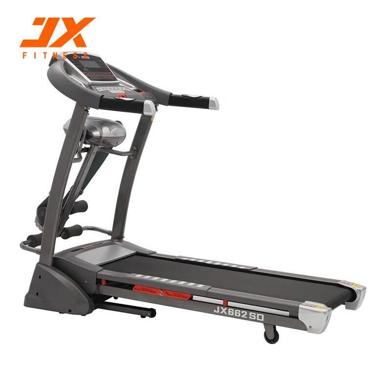 JUNXIA JX-662SD Electric Treadmill CN plug (adapter included)