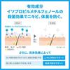 Гель для душа Seabreeze Cool Deodorant Сменный блок 330 мл 2 шт. Квази-лекарство Запах