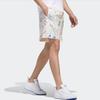 adidas Спортивные шорты со средней посадкой Originals с принтом трилистника Мужские шорты Off-White FM1395