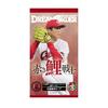 Professional Baseball Card Game DREAM ORDER Team Booster Hiroshima Toyo Carp "Red Carp Warrior" Box