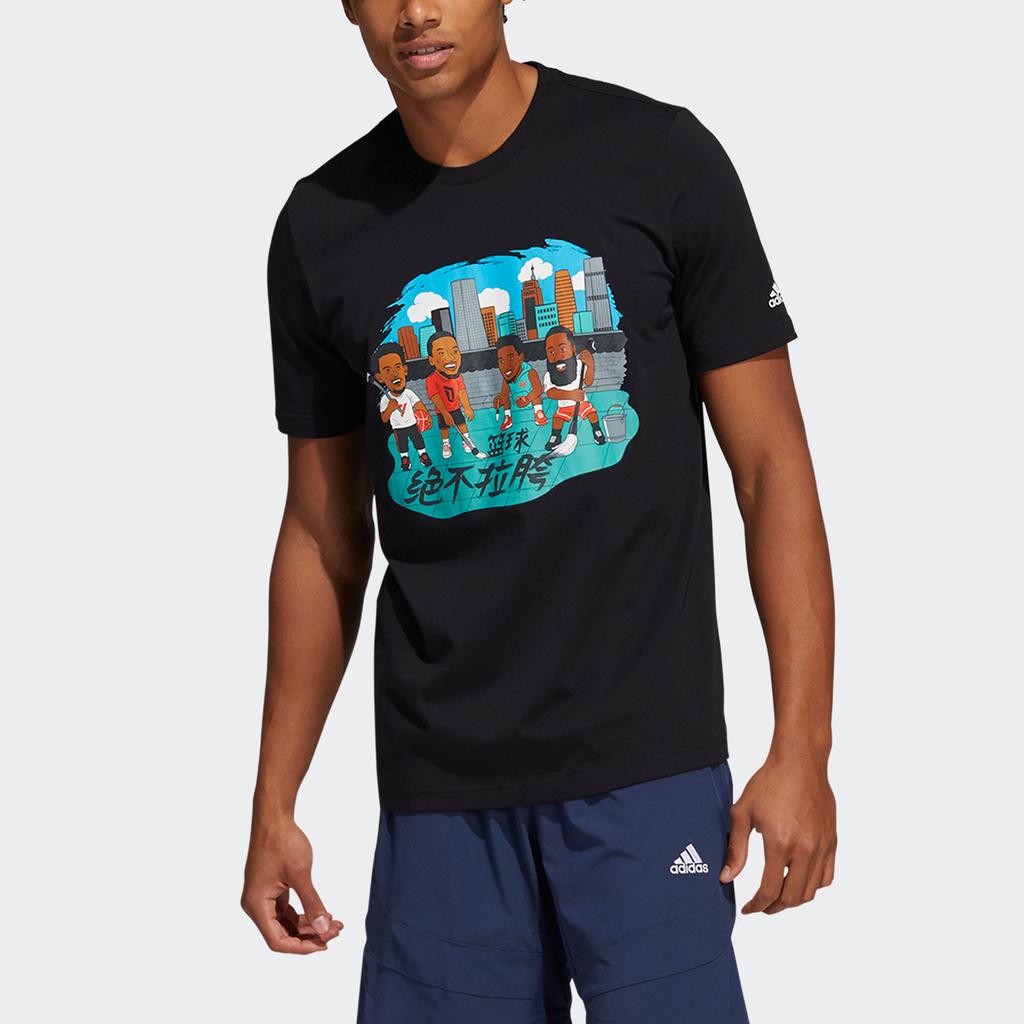 adidas Китай S2 футболка повседневная баскетбольная дышащая футболка с коротким рукавом мужская черная HB6166