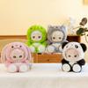 Nipples Series Plush Toys Children's Comforting Bunny Dolls Besties Birthday Gifts Xiongbao Car Decorations