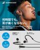 Sennheiser IE 100 PRO CLEAR Professional Monitoring Earphones Wired Earphones (Clear) [508941] In-Ear