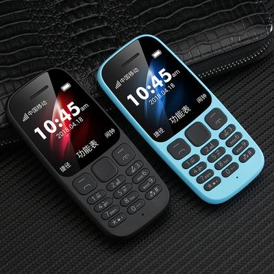 Elderly Machine 105 Мобильный телефон для пожилых людей Кнопка длительного ожидания Elderly Machine Мобильный телефон для студентов
