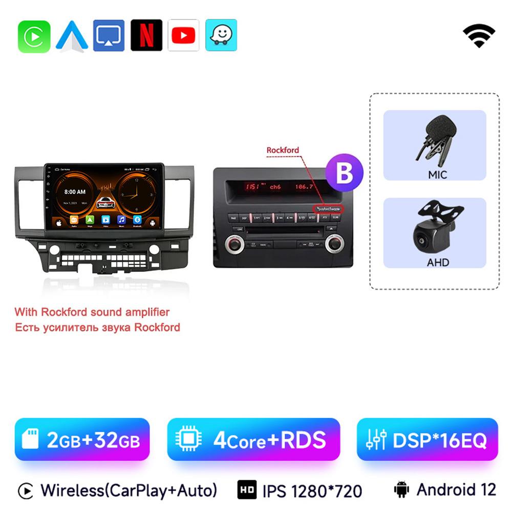 JIUYIN Автомагнитола для Mitsubishi Lancer 10 CY 2007 - 2017 Android 13 Carplay Мультимедийный Видеоплеер 2 Din GPS IPS 4G Стерео DVD