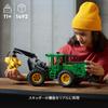 LEGO Technic John Deere Skidder 42157 игрушечный блок, подарок, автомобиль, мальчики 11 лет 948L-II ~