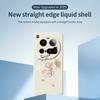 For Xiaomi 15 Ultra Case Sketch Leaves Pattern Printing Straight Edge TPU Phone Back Cover
