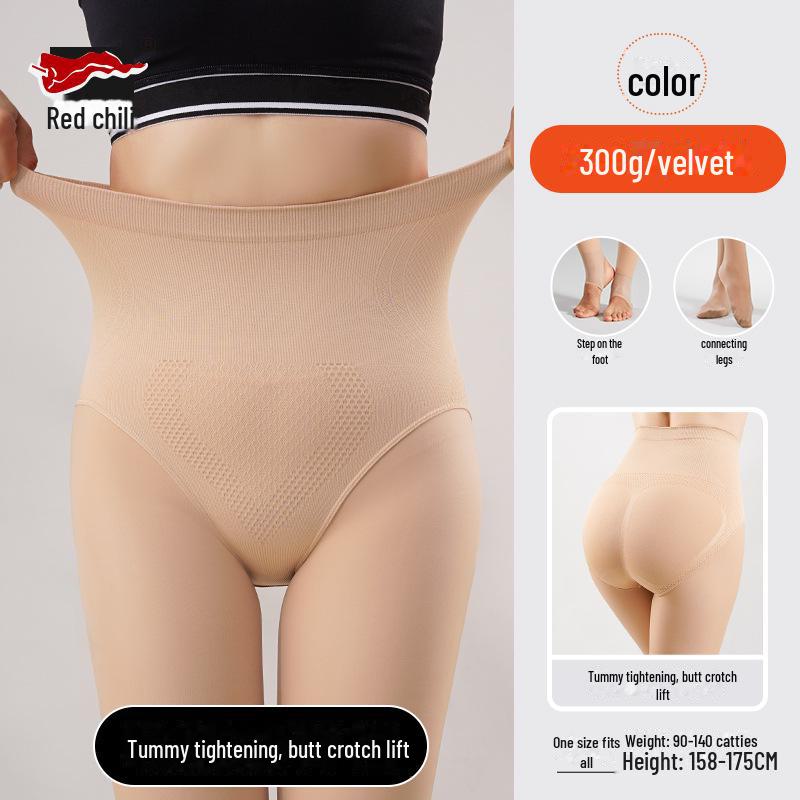 Red Pepper High-Waist Warm Velvet Leggings for Women - Nude Light-Sensitive Pantyhose for Autumn and Winter