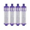 [Genuine Product] Next-Day Delivery JF-22-F Water Purifier Cartridges (4-Pack) High-Performance Type, Removes 15+2 Substances