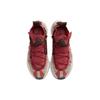 Nike Кроссовки унисекс ISPA Sense Flyknit Adobe Red Guava-Ice Bright-Crimson CW3203-600