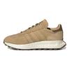 adidas Кроссовки унисекс Retropy E5 картонные коричневые алюминиевые GX9502