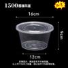 Одноразовые контейнеры для еды Yujia, пригодные для микроволновой печи