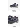 New Balance Амортизирующие Низкие Детские Беговые Кроссовки Серый Синий Детские PV574KGN