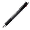 Zebra Multi-Function Pen 4 Colors + Sharp Clip-on Multi 1000 Black P-B4SA2-BK