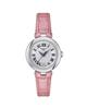 Кварцевые часы Tissot Bellissima с кожаным ремешком и белым циферблатом (T1260101601301) для Женщин [Официально Импортировано]