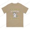 Cotton Unisex Tshirt Jewnicorn Jewish Unicorn Hanukkah Gift Deck Ugly Christmas Sweater Short Sleeve Tshirts Street Short Sleeve