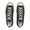Converse All Star Us Ox 31308201 Black