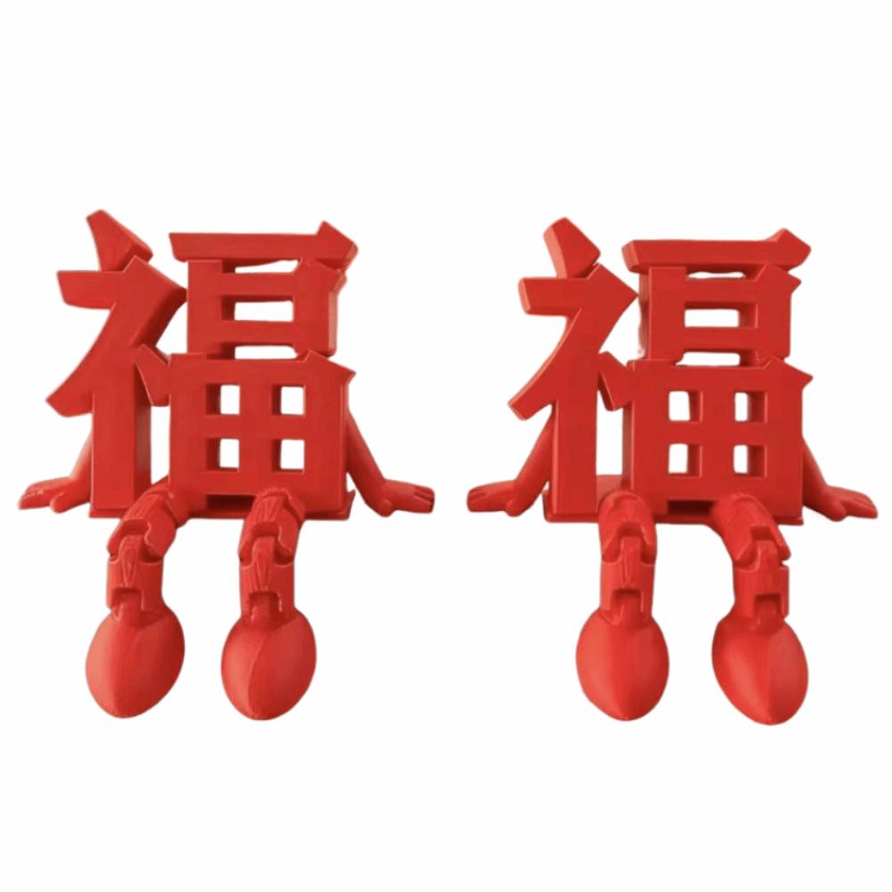 2Pcs Red 3D Xi Word Ornaments Joint Movability Traditional Double Happiness Ornaments Creative Chinese Style