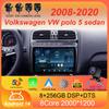 Car Radio Android 14 Carplay 4G+Wifi For Volkswagen VW Polo 5 Sedan 2008-2020 Multimedia Player Stereo GPS 2 Din DVD Head Unit