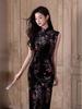 Autumn Retro Sleeveless Cheongsam Velvet Long Dress
