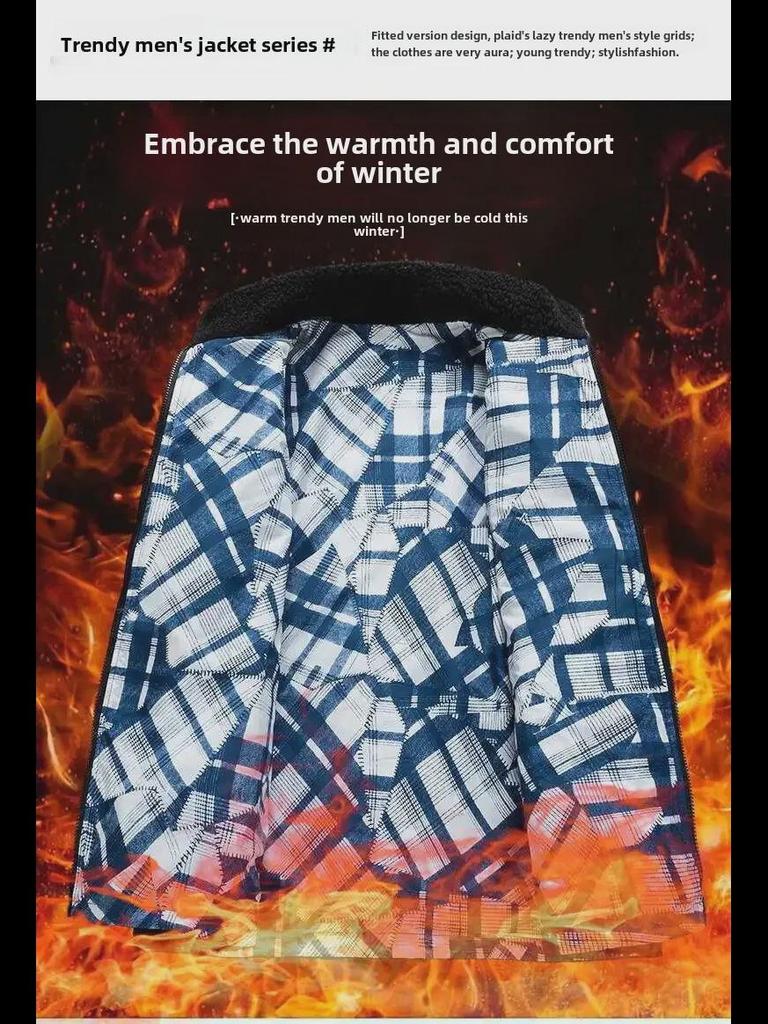 Мужская куртка из гранулированного флиса с воротником-стойкой: Осенне-зимнее модное пальто из овечьей шерсти, плотная повседневная мода.