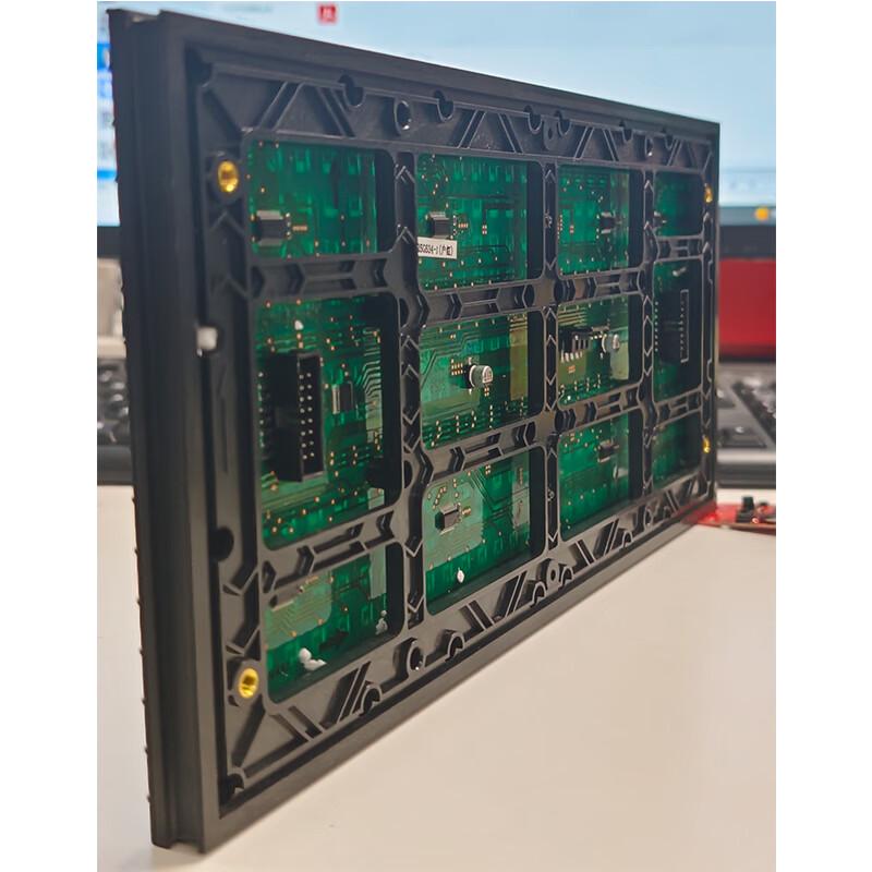 Lanpu Outdoor P10 Red LED Display Module