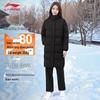 Li-Ning Женский длинный теплый пуховик