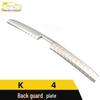 K4 Trunk Protection Pedal & Rear Guard Plate Stainless Steel Anti-Scratch Accessories